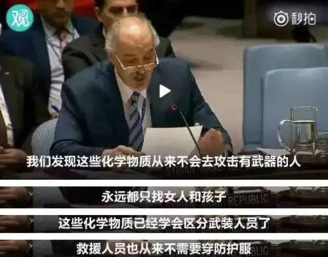  药厂不败金身被柏林联合终结  